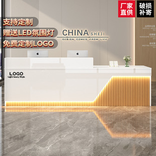 公司前台接待台现代简约美容院迎宾台轻奢烤漆吧台柜服装店收银台