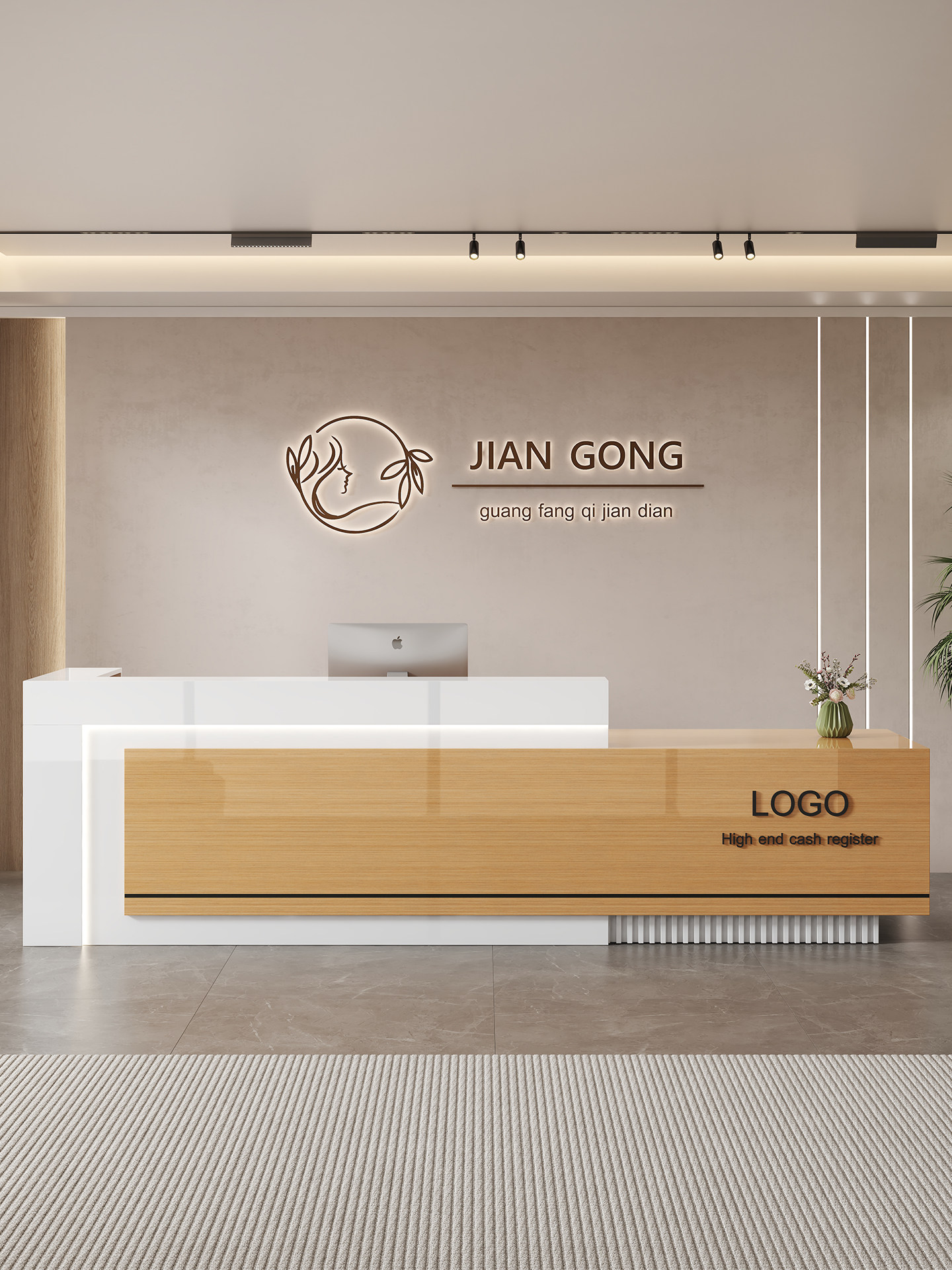 公司前台接待台现代简约美容院前台柜吧台桌服装店2025新款收银台