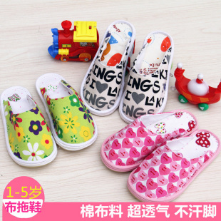 手工儿童拖鞋春夏男女宝宝千层底防滑室内家居布鞋纯棉透气1-5岁