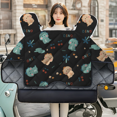 电动车挡风被冬季加绒加厚保暖防寒罩小型电瓶摩托车防水防风冬款