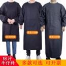 成人工作服反穿衣搬运男性牛仔布防污罩衣电焊工劳保围裙仓库大褂