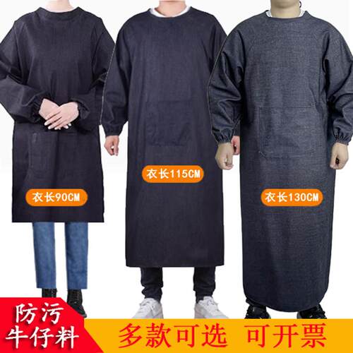 牛仔罩衣电焊牛仔工作服男加厚