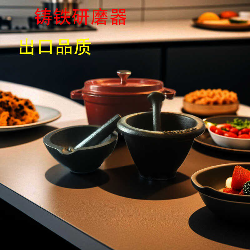 瑞典无涂层捣药器铸铁