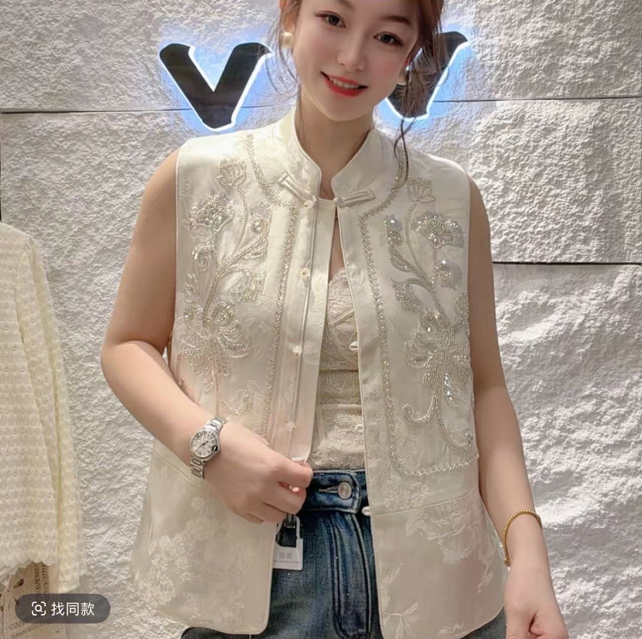 刺绣盘扣马甲女冬季新款新中式国潮风提花高端减龄显瘦洋气马夹潮,女装/女士精品,马夹,淘宝优惠券,粉丝福利购,淘宝优惠卷