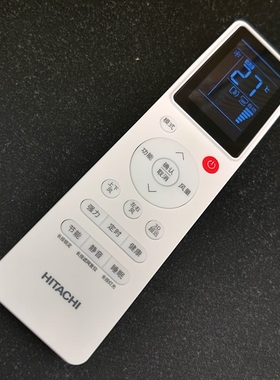 适用HITACHI日立中央空调遥控器PC-P1H8Q P1HEQ P1H9Q PQAQP1H9QA