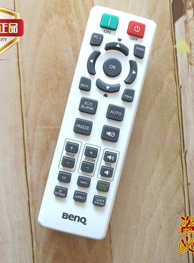 BENQ明基投影机遥控器 RS7286 MW732 MX532 535 550 SP0532 np543
