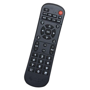 CM101s 南方传媒 GM219 网络机顶盒遥控器 原装 中国移动
