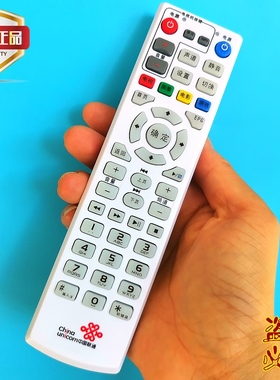 原装中国联通机顶盒遥控器 智能机顶盒 HG680-R -L S65 MC8638S