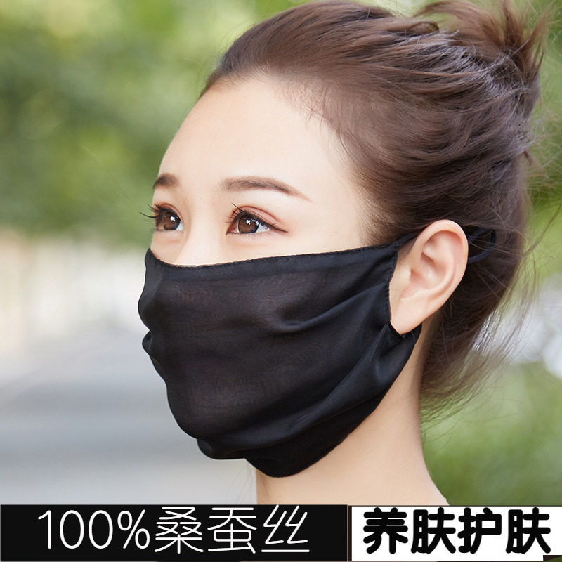 真丝遮阳口罩夏季舒适女100%双层