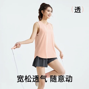 大码胖mm运动套装女宽松休闲跑步健身瑜伽服普拉提训练背心罩衫夏