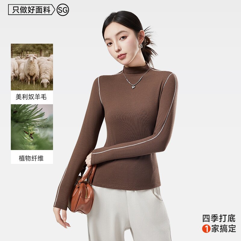 新款德绒半高领打底衫女抗菌羊毛拼接美肤秋衣打底保暖上衣内搭女