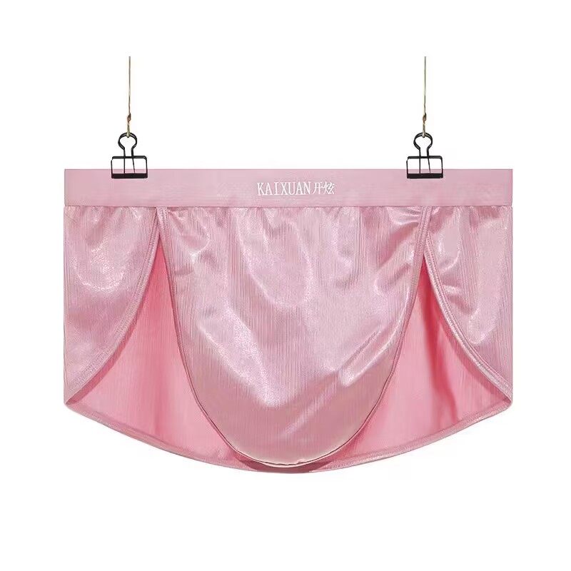 时尚潮流舒适男士短裤,女士内衣/男士内衣/家居服,男三角内裤,淘宝优惠券,粉丝福利购,淘宝优惠卷