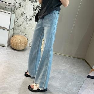 凉感弹力喇叭开叉浅蓝牛仔裤 女夏季 薄款 垂坠显瘦阔腿松弛感微喇裤