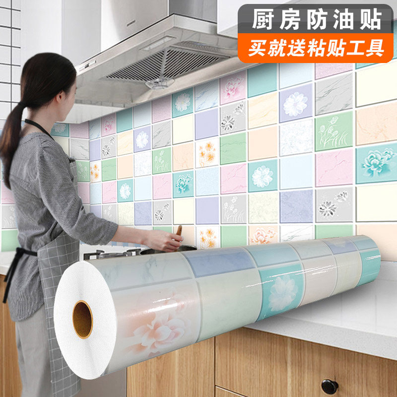 防油贴纸厨房防水耐高温自粘墙纸墙面壁纸橱柜灶台面油烟机桌面贴