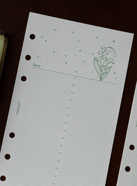 A6per｜铃兰时间轴一日一页 日程内页 活页替芯功能手帐