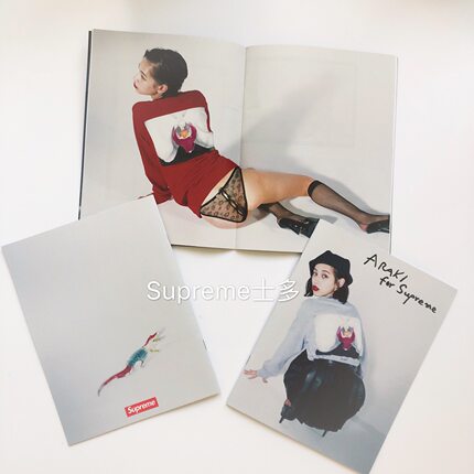 [现货]FW16 Supreme Araki Zine 荒木颈椎 水原希子画册 共20页