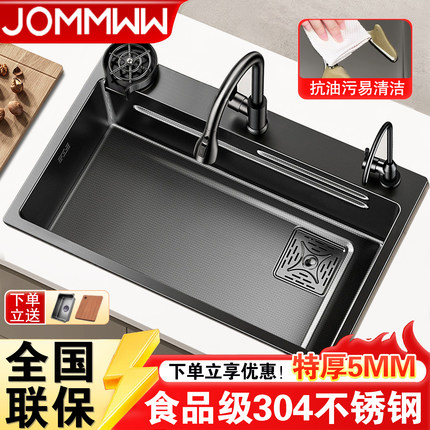 加厚5.0厨房水槽大单槽手工304不锈钢厨房洗菜盆台下洗碗槽洗菜池