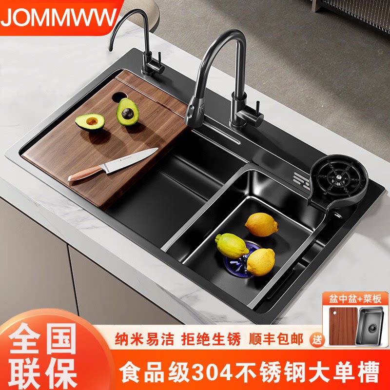 厨房水槽大单槽家用洗菜盆加厚SUS304不锈钢洗碗槽台下洗菜池水池