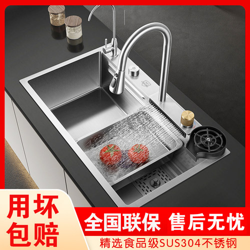 【热销爆款】广东热销NO.2水槽
