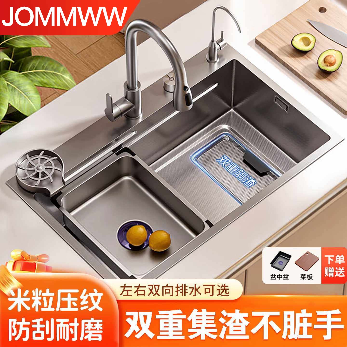 厨房304不锈钢水槽加厚5MM米粒集渣大单槽家用洗菜盆台下洗碗槽