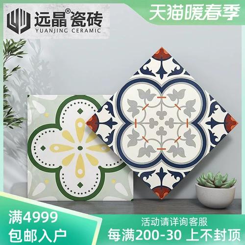 Yuanjing 300x300 Кухня и голый кирпичный балкон балкон Французский двор плитка пола мягкая легкая стена кирпич вода шлифование камень нанян ветер