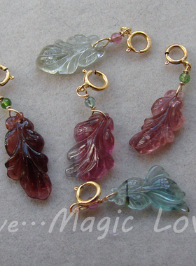 love通透紫色碧玺包金吊坠特价