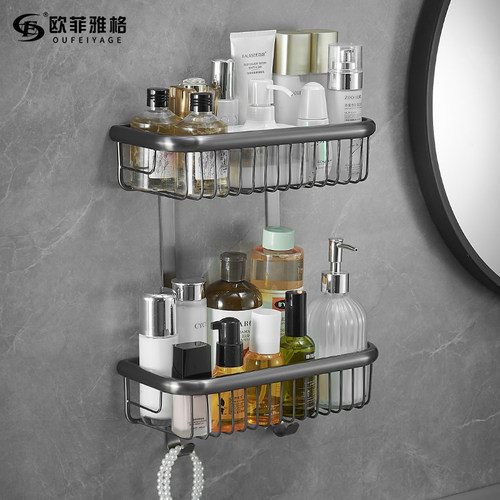 浴室置物架全铜四方形双层网篮