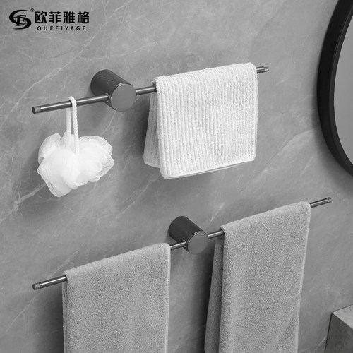 全铜毛巾架免打孔可调节一字杆