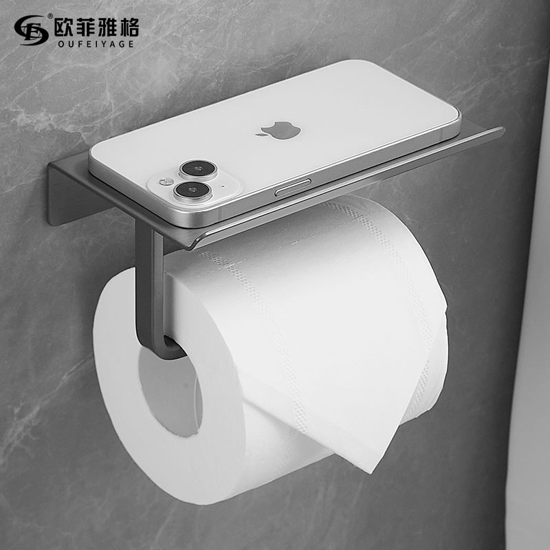 304不锈钢卫生间卷纸架免打孔