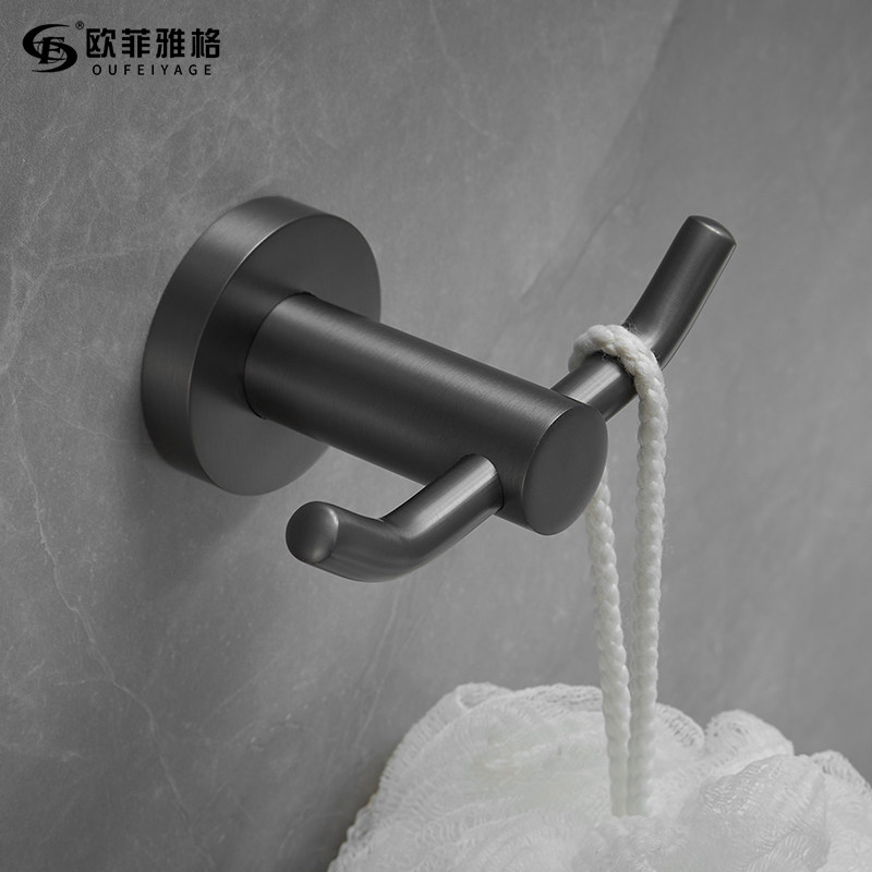 枪灰色全铜挂衣钩打孔挂钩入户玄关卫生间牛角双钩浴室单个衣帽钩