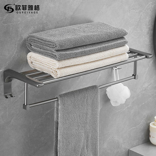 轻奢不锈钢卫生间毛巾架免打孔