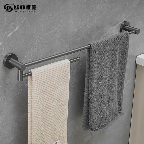 枪灰全铜毛巾架浴室活动杆毛巾杆