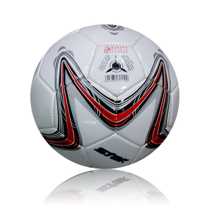 Ballon de football - Ref 7693 Image 3