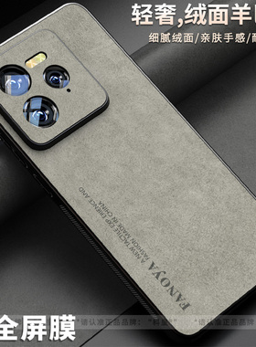 适用realme真我GT7pro手机壳新款neo7turbo真我neo7x保护套GTneo6硅胶gt5pro软neo6se全包防摔男女磨砂竞速版