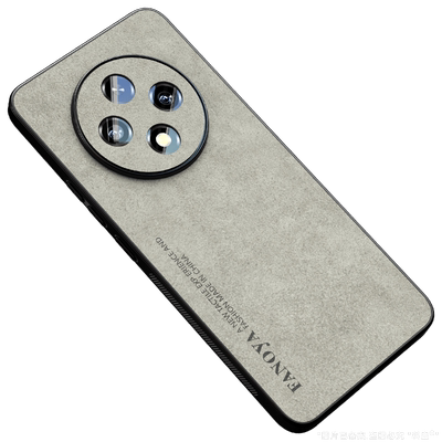 适用oppoA5pro轻奢手机壳