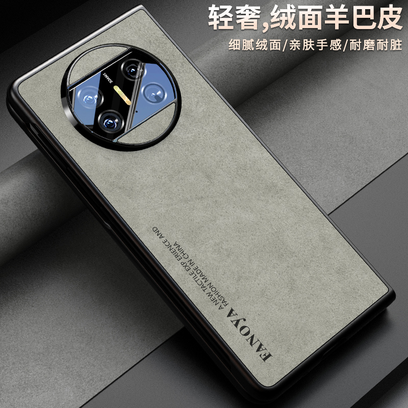 适用华为matex6手机壳