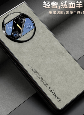 适用华为matex5手机壳新款matex6折叠保护套matex7防摔薄x3典藏版潮牌男女奢华质感x2壳先锋x7商务高档羊巴皮