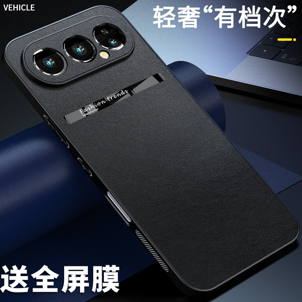 适用荣耀500pro手机壳新款荣耀500保护套硅胶全包防摔高级感男女时尚简约商务轻奢风honor500防指纹软边硬壳,3C数码配件,手机保护套/壳,淘宝优惠券,粉丝福利购,淘宝优惠卷