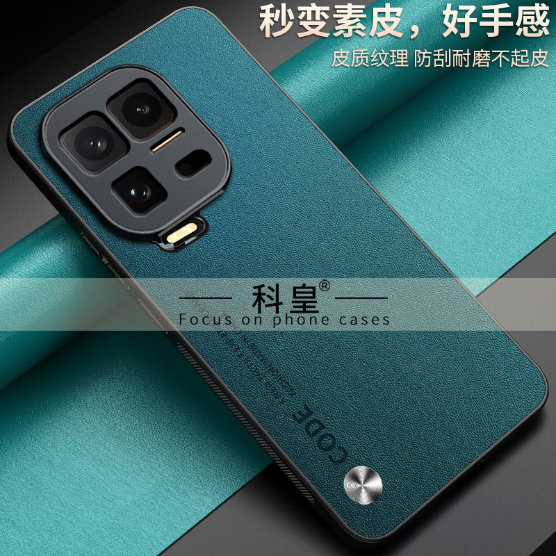 适用iqoo15ultra手机壳新款vivoiqoo15保护套硅胶皮全包防摔男女款iq00个性创意磨砂防指纹轻奢高档软边硬壳