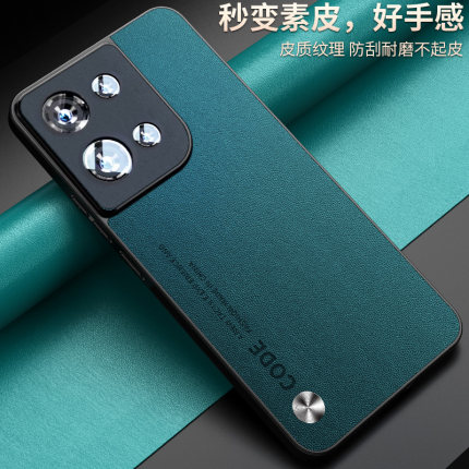 适用opporeno8手机壳新款reno8pro保护套reno9素皮7pro+全包防摔男6por女5k硅胶十外壳7se网红潮个性创意软