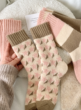 boom bomb日系秋冬粉系加厚保暖毛圈毛巾底中长粉色甜美可爱少女