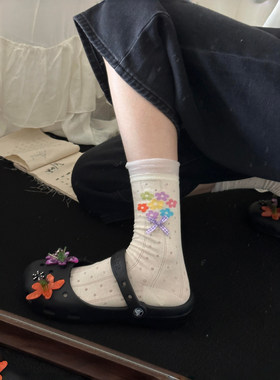 夏日的彩色心情~多巴胺彩色花朵~轻薄透气~袜子女春夏薄款堆堆袜