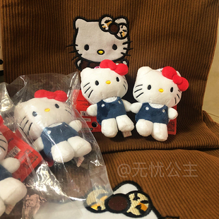 爱心扣hellokitty凯蒂猫哈喽公仔钥匙扣包包挂件饰品礼物 智秀同款