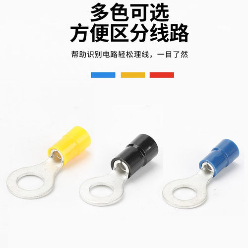 RNY国标尼龙系列紫铜预