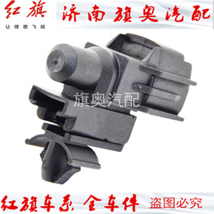 红旗EHS3HS9H9LS7H5HS7EQM5室外温度传感器温度开关插头线束原厂