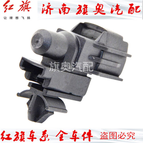 红旗EHS3HS9H9LS7H5HS7EQM5室外温度传感器温度开关插头线束原厂