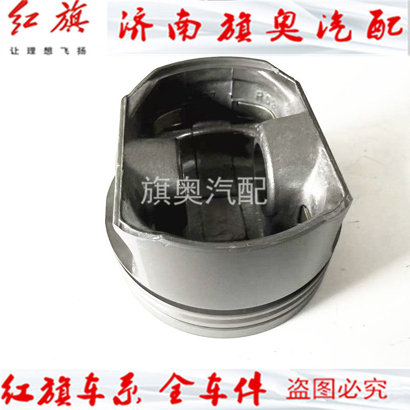 适用于奥迪100 v6 A6 2.6 C4V6 活塞活塞环缸垫气门室盖垫大修包