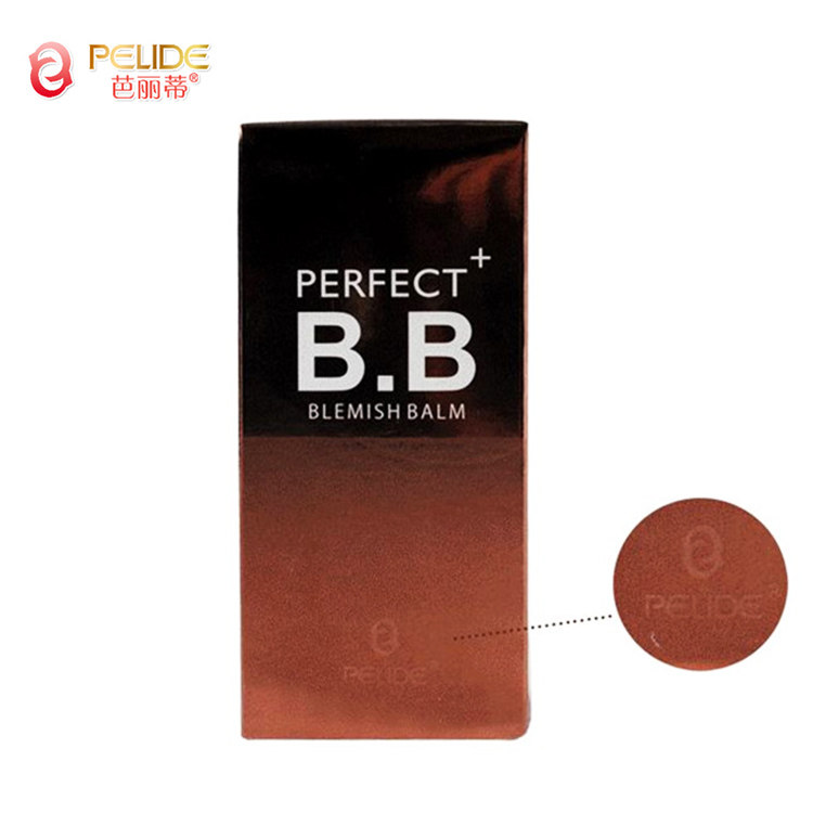 芭丽蒂BB霜超感细致隔离持久遮瑕强粉底液裸妆控油气垫正品韩国