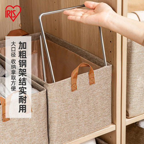 收纳箱家用内衣柜分层神器大容量