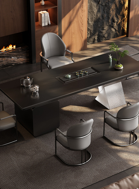 新款高端岩板茶台桌客厅家用轻奢现代高级感别墅办公接待一体茶桌